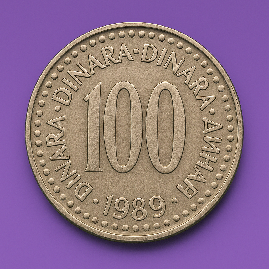 The 1989 Yugoslavian 100 Dinara